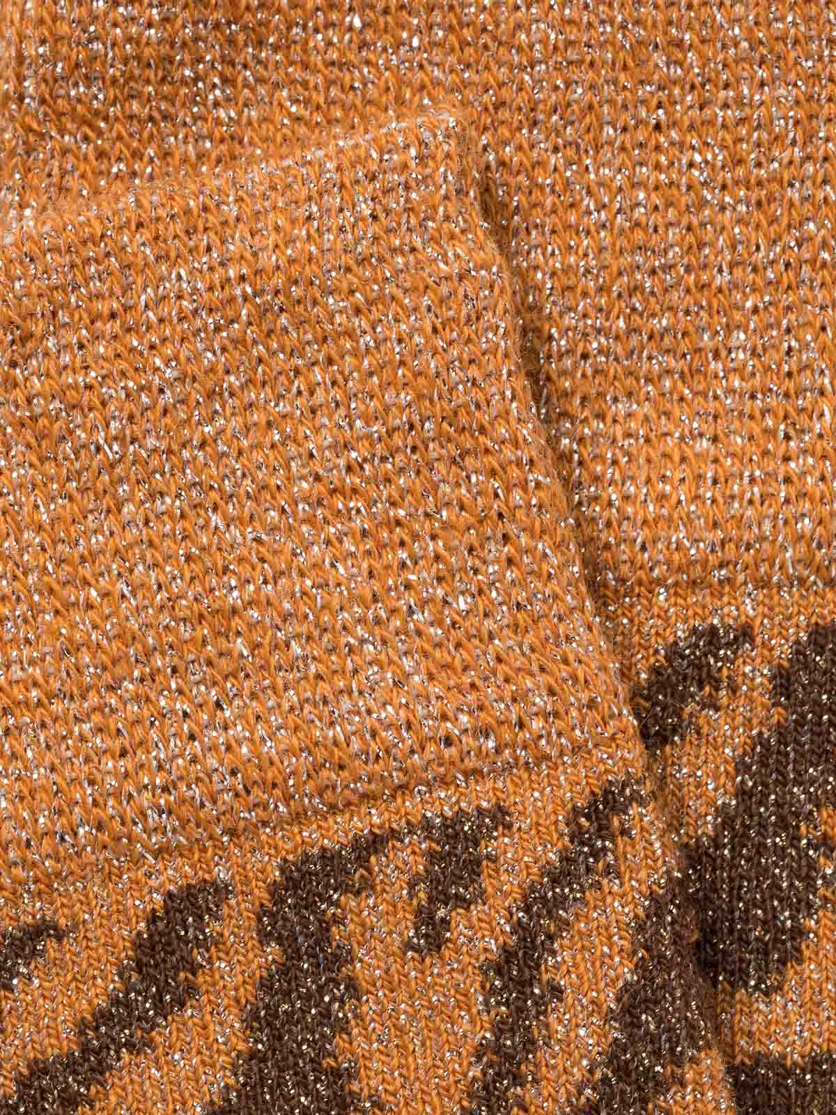 AMELIA SOCK FOR HER - ROYALTIES PARIS
